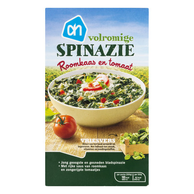 Huismerk Spinazie roomkaas met tomatenstukjes