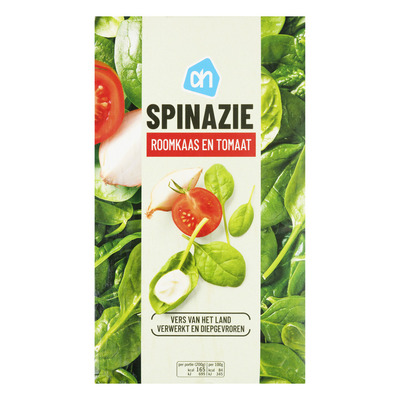 Huismerk Spinazie roomkaas met tomatenstukjes