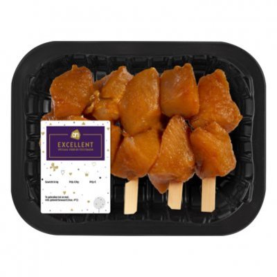 Huismerk Mini gourmet kipsatéspiesjes