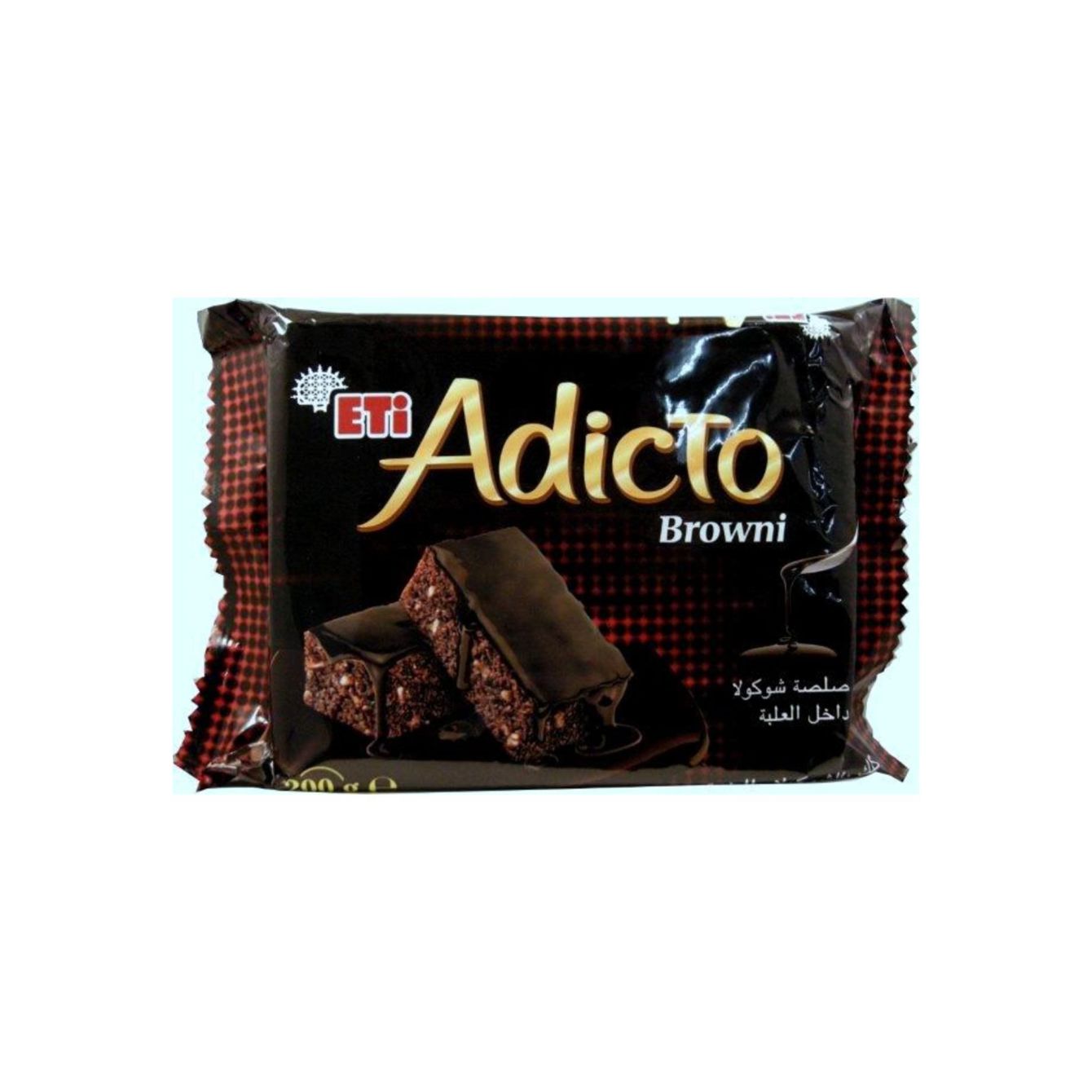Adicto Brownie Classic