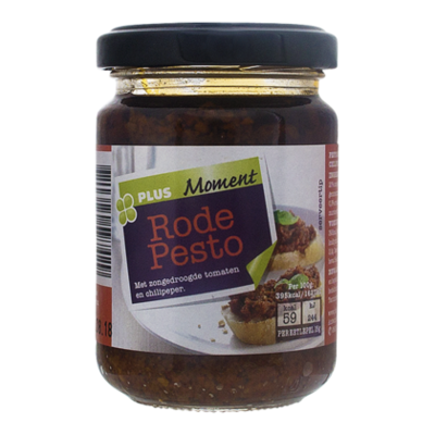 Huismerk Moment Pesto rood