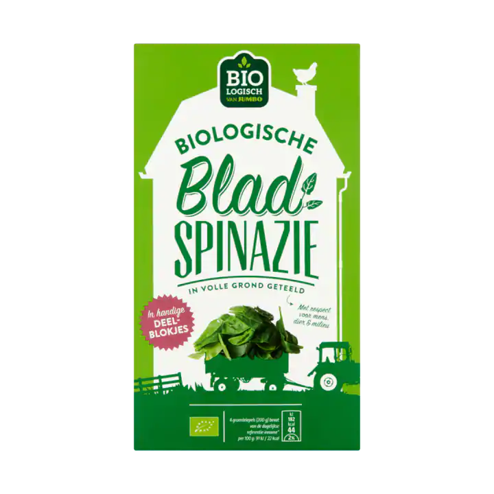 Huismerk Biologische Bladspinazie, Diepvries