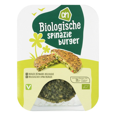 Huismerk Biologisch Spinazieburger