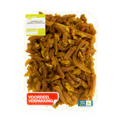 Huismerk Shoarmavlees
