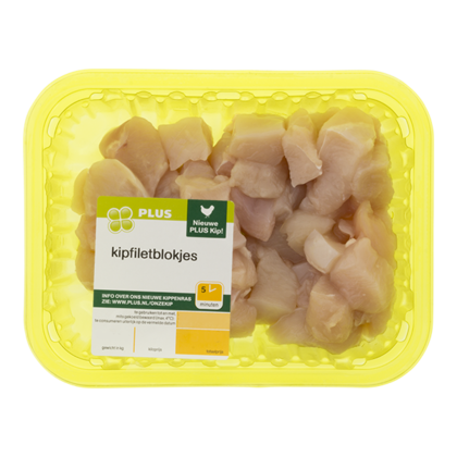 Huismerk Kipfiletblokjes