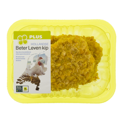 Huismerk Kipkrokantschnitzel 2 stuks