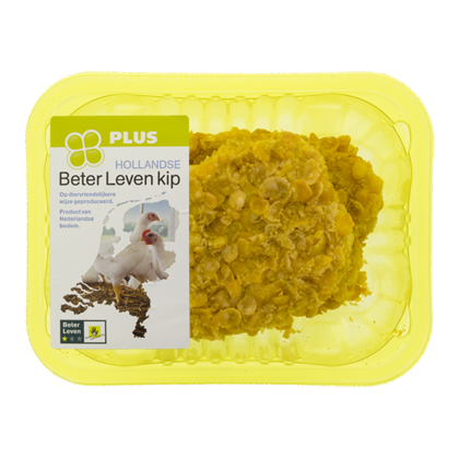 Huismerk Kipkrokantschnitzel 2 stuks