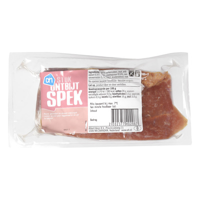 Huismerk Ontbijtspek gerookt (stukje)