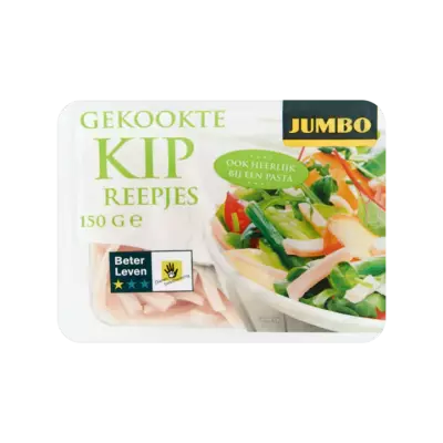 Huismerk Gekookte Kipreepjes