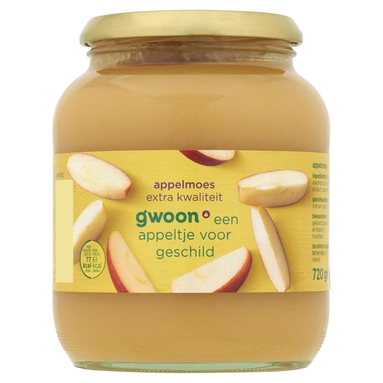 G'woon Appelmoes Extra Kwaliteit