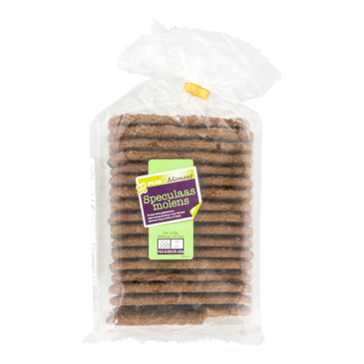 Huismerk Speculaasmolens