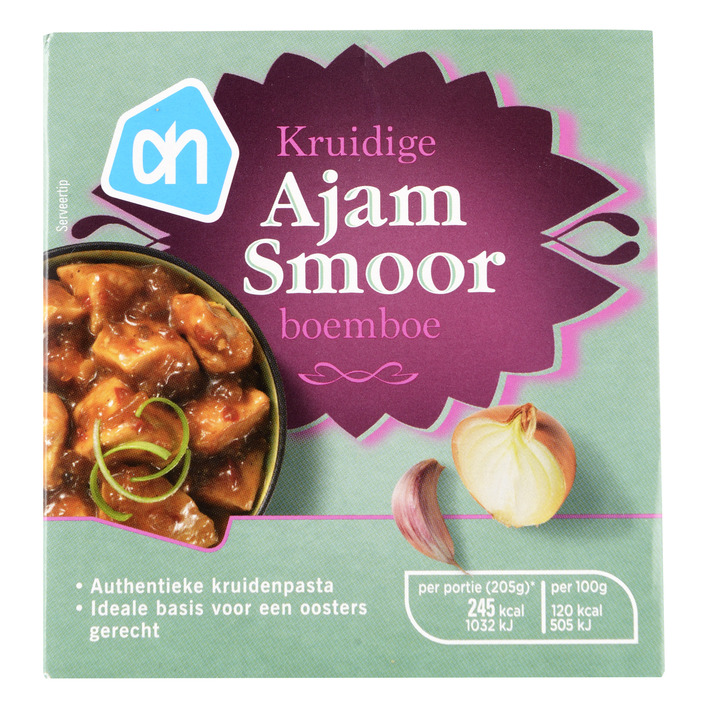 Huismerk Boemboe ajam smoor