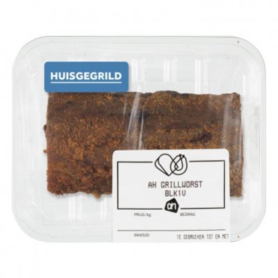 Huismerk Grillworst