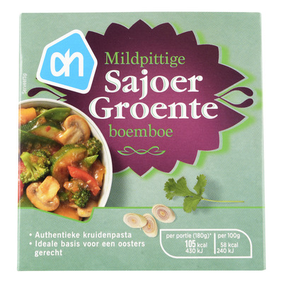Huismerk Boemboe sajoer groente