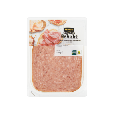 Huismerk Gebraden Gehakt