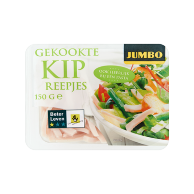 Huismerk Gekookte Kipreepjes