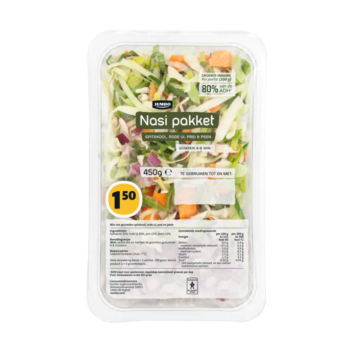 Huismerk Nasi Pakket