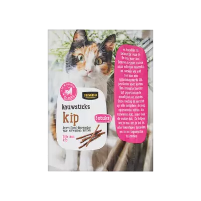 Huismerk Kauwsticks Kip Voor Katten