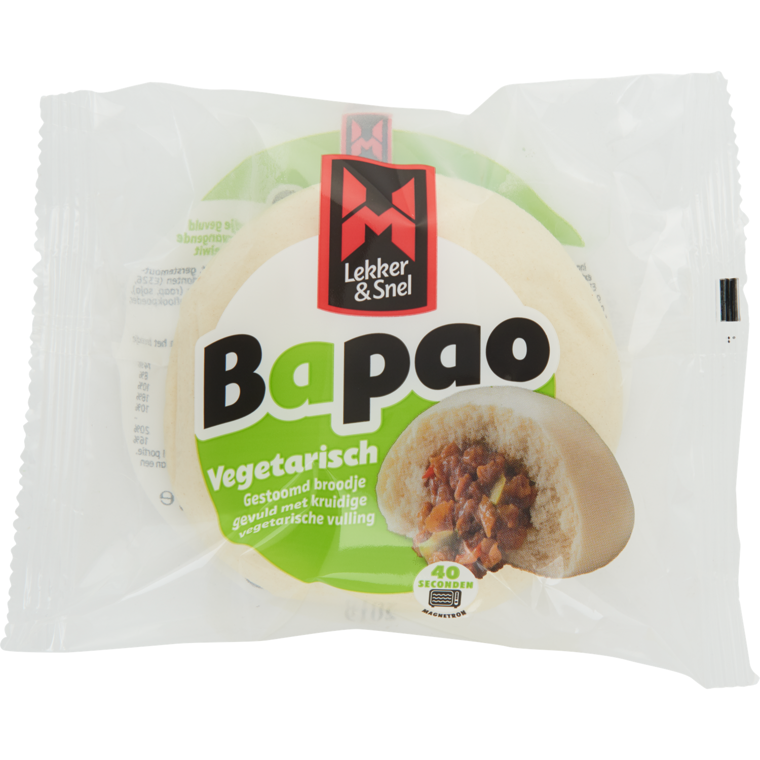Humapro Bapao