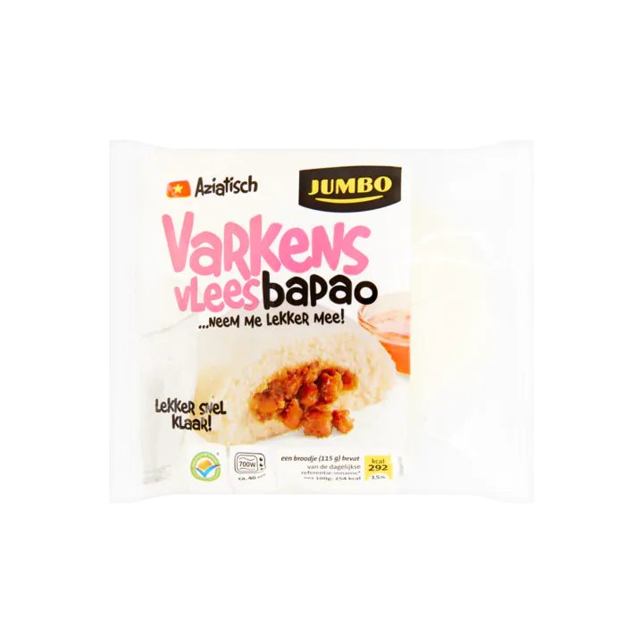 Huismerk Varkensvlees Bapao