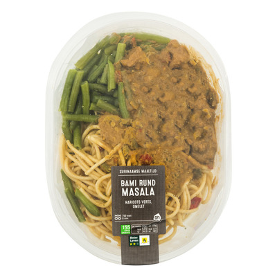 Huismerk Rund massala boontjes Surinaamse bami