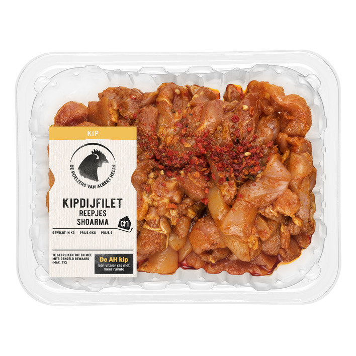 Huismerk Kipdijfiletreepjes shoarma