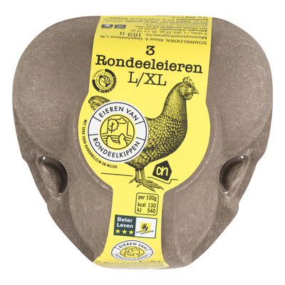 Huismerk Verse rondeeleieren