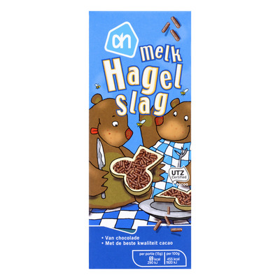 Huismerk Chocolade hagel melk