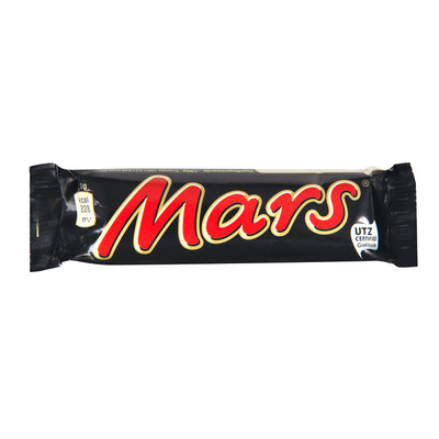 Mars Single