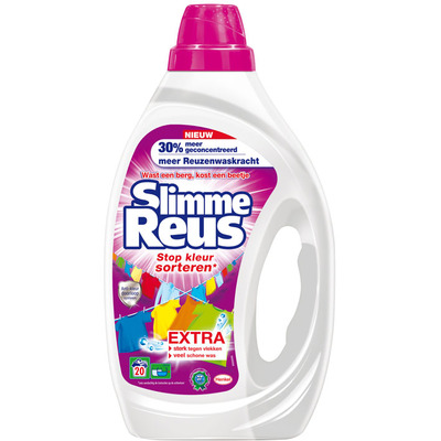 Reus Frisse reus Malaysia gel