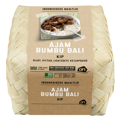 Huismerk Ajam bumbu Bali