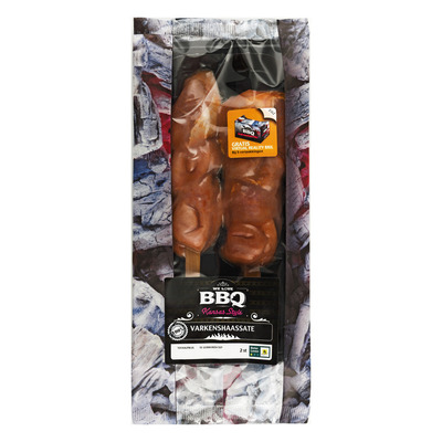 WeLoveBBQ Q varkenshaas sate