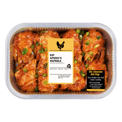 Huismerk Kipapero's paprika