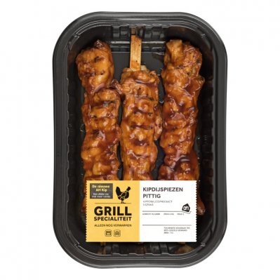 Huismerk Kipsaté drumsticks pittig