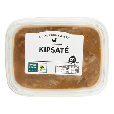 Huismerk Kip sate salade