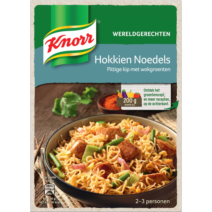 Knorr Wereldgerechten hokkien noedels