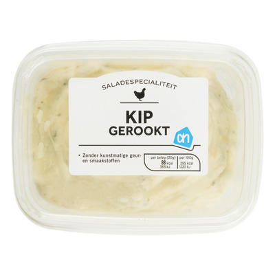 Huismerk Saladespecialiteit gerookte kip