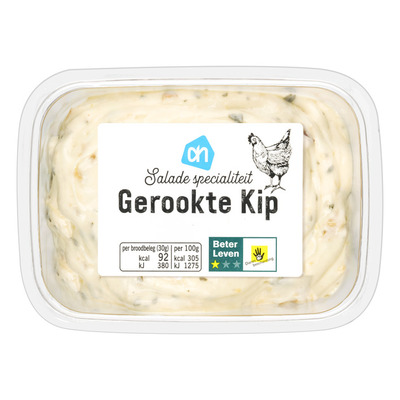 Huismerk Saladespecialiteit gerookte kip