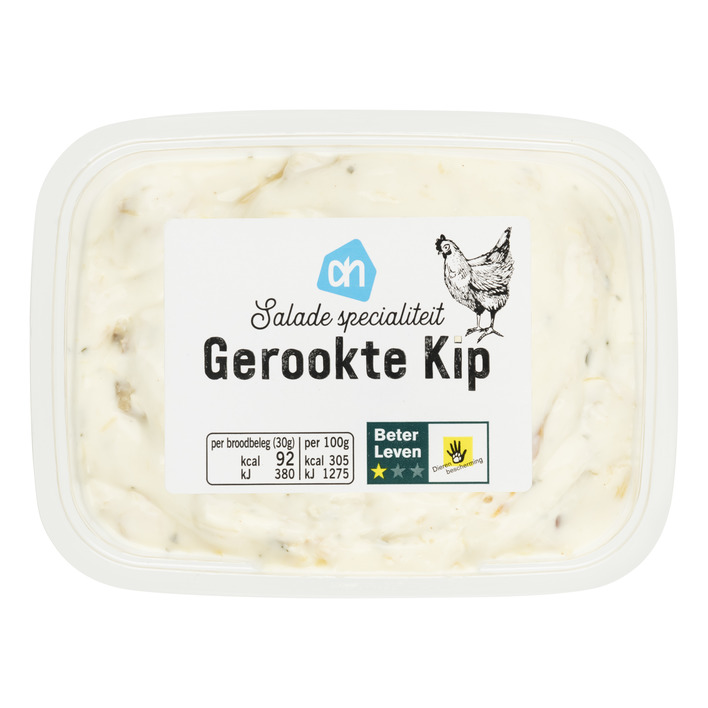 Huismerk Saladespecialiteit gerookte kip