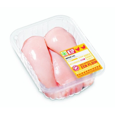 Huismerk Pluim kipfilet 3 stuks