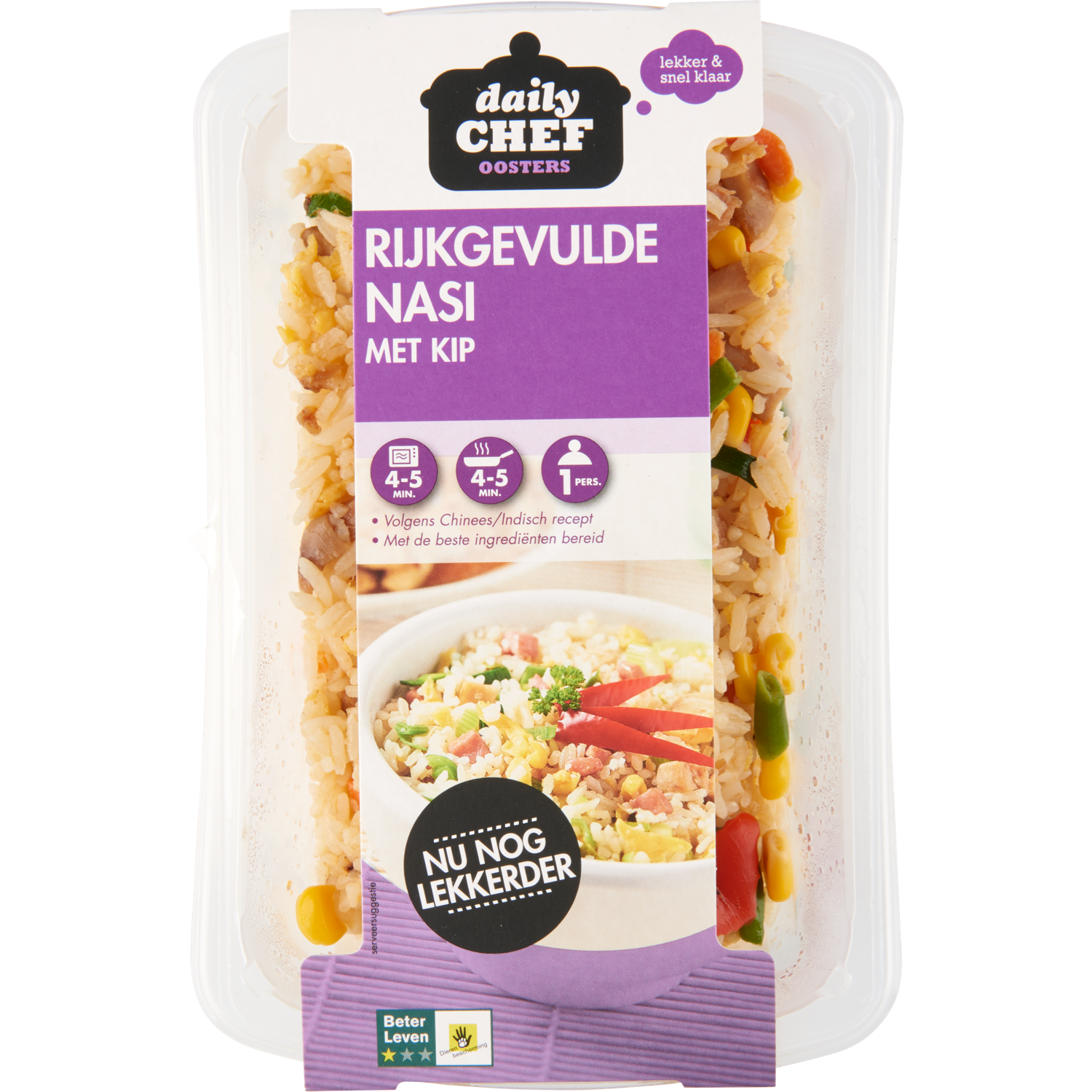 Huismerk Rijkgevulde nasi met kip