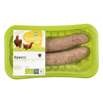 Huismerk Biologisch Kipworst