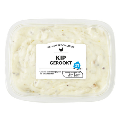 Huismerk Saladespecialiteit gerookte kip