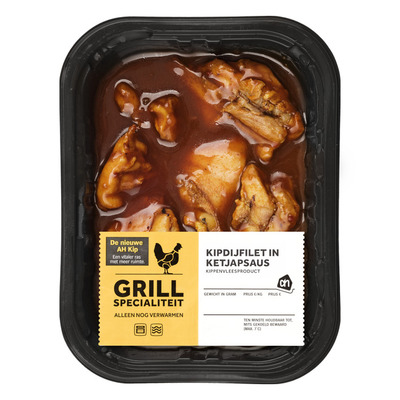 Huismerk Kipdijfilet in ketjapsaus