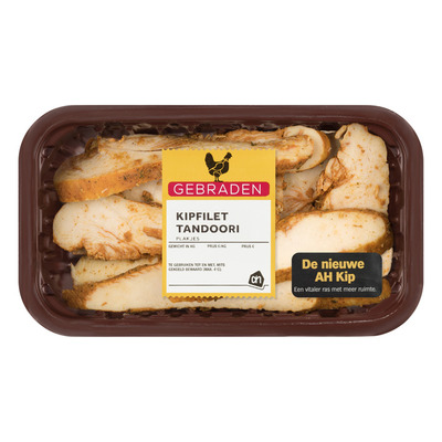 Huismerk Gebraden kipfiletplakjes tandoori
