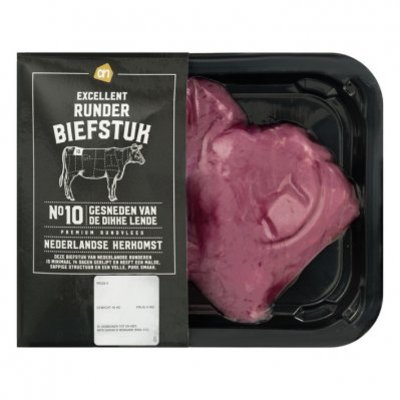 Huismerk Nederlandse biefstuk, 2 stuks