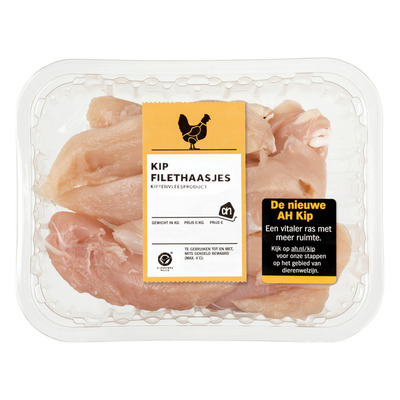 Huismerk Kiphaasjes