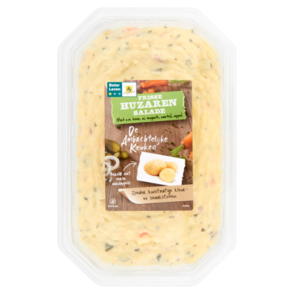 Ambachtelijke Keuken Huzarensalade (met 1* Beter Leven ham)