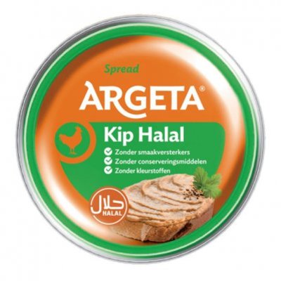 Argeta Huhn halal (gevogelte spread)