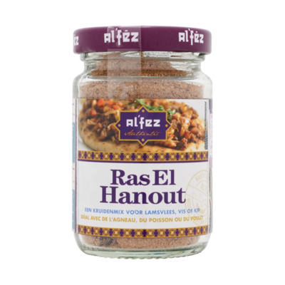 Al'Fēz Ras el Hanout
